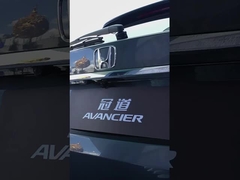 जीएसी होंडा क्राउन रोड 2.0T 261 hp L4 370 TURBO 9AT फैंटम नाइट सुप्रीम एडिशन AWD